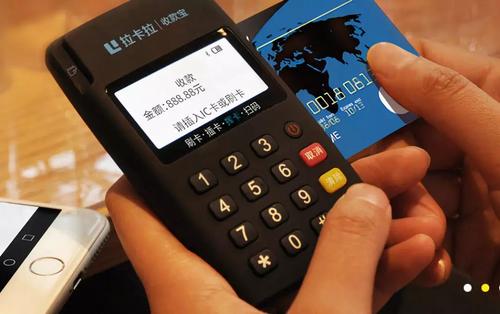 【加急】pos機(jī)刷卡手續(xù)費(fèi)標(biāo)準(zhǔn)是什么？包括哪些內(nèi)容？ 