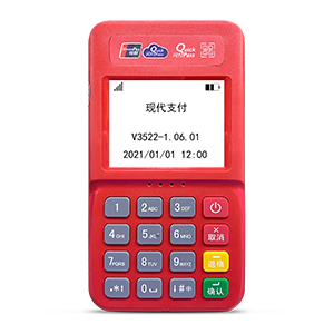 金小寶電簽POS機辦理