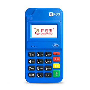 開店寶電簽版開pos辦理