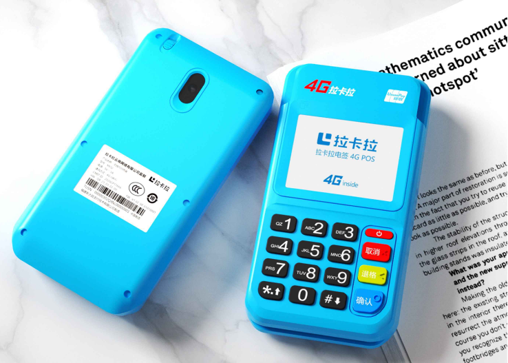 哪些品牌的POS机比较靠谱？ 