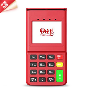 快錢POS機代理政策 